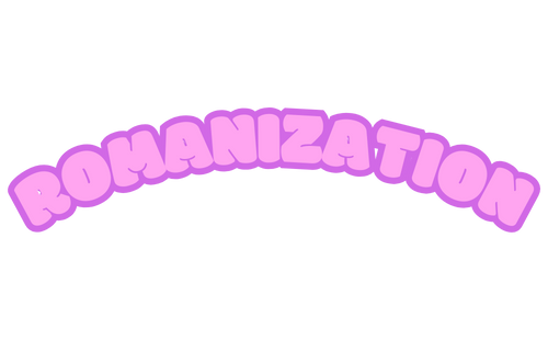 Playful pastel text graphic that says 'Romanization' in bubbly pink and cream letters with a purple outline, designed in a retro, cute style for K-pop lyrics and language learning support